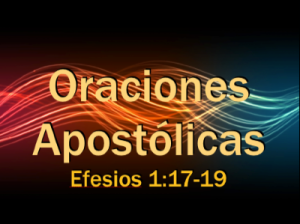 2016-01-09-PaulGarrett-OracionPorRevelacionDeLaHermosuraDeJesus